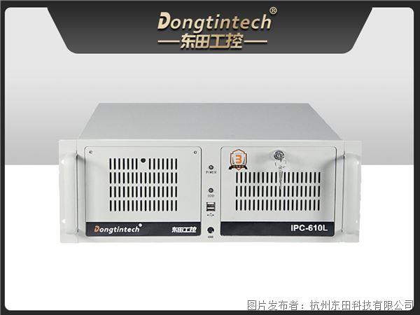 东田科技 酷睿10/11代4U工控机-双网口上架式工业电脑-DT-610L-BQ470MA