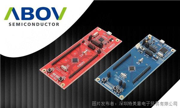 韓國ABOV Semiconductor  微控制器MCU