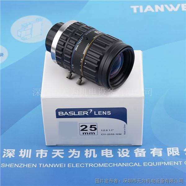 德國BASLER巴斯勒鏡頭C11-2520-12M