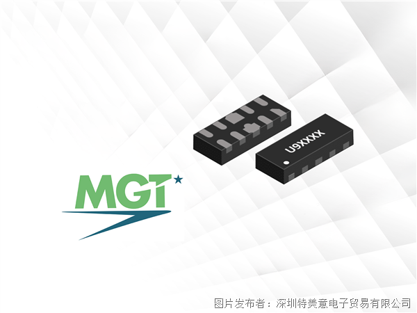 MGT TVS二极管