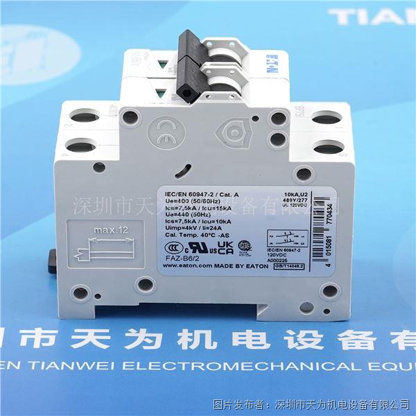 美国EATON伊顿小型断路器FAZ-B6/2