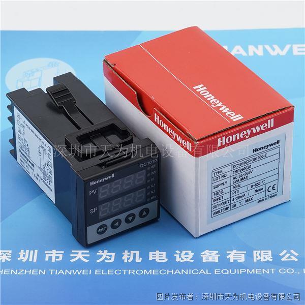 美国Honeywell霍尼韦尔温控器DC1010CR-301000-E 