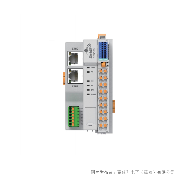 總線耦合器EF9500、支持 EtherNet/IP 協(xié)議