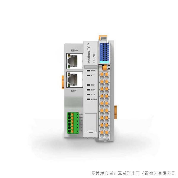 總線耦合器EF9700、支持 Modbus TCP 協(xié)議