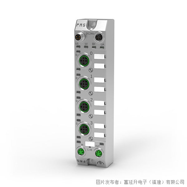 富延升FAS IO-Link主站001AA3 支持 PROFINET 協(xié)議