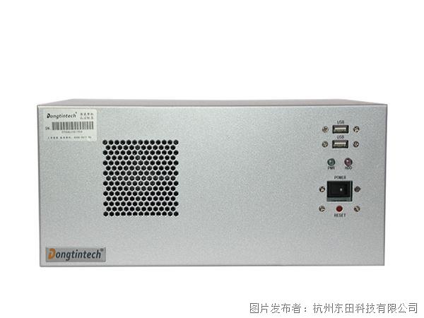 东田科技 酷睿4代壁挂式工控机-10串口双网口工业主机-DT-5206-A683