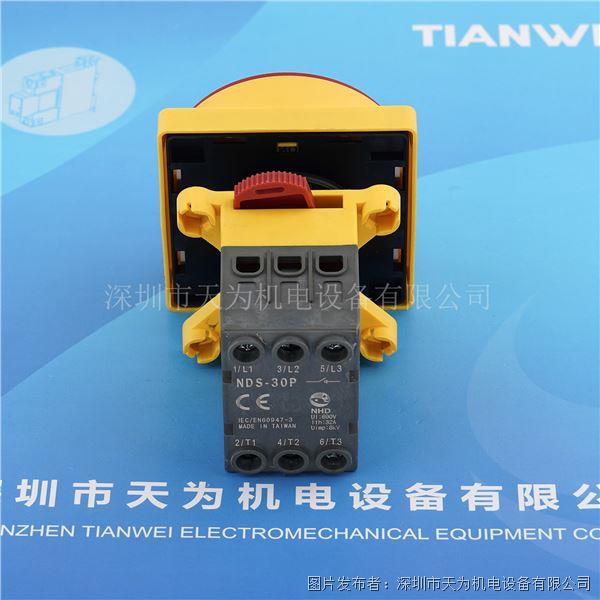 NHD贺电隔离开关NDS-203G5P