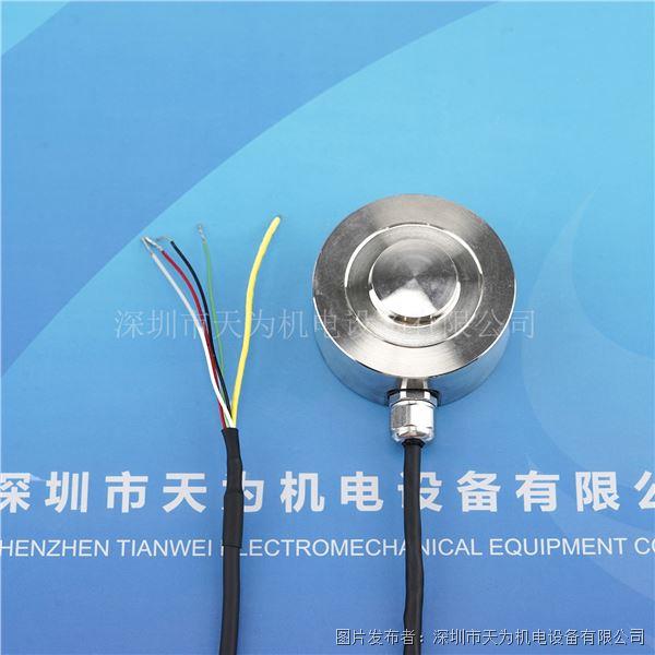 XJC鑫精诚Y型压力传感器XJC-Y03-4M-12T