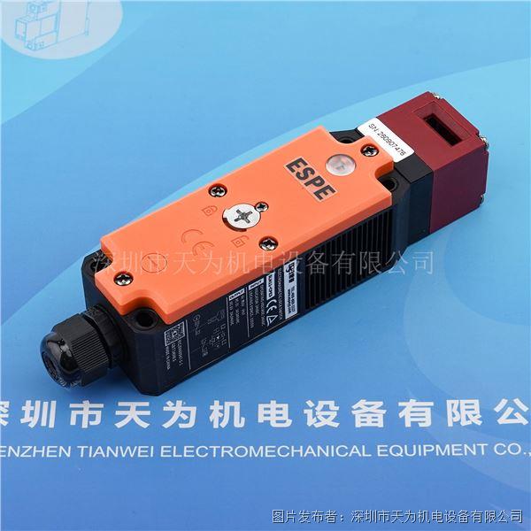 ESPE意普小型安全门开关SLM11-CPE3