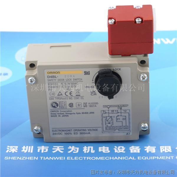 日本OMRON欧姆龙电磁锁定安全门开关D4BL-2DRA