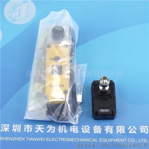 日本KEYENCE基恩士安全门开关GS-73PC