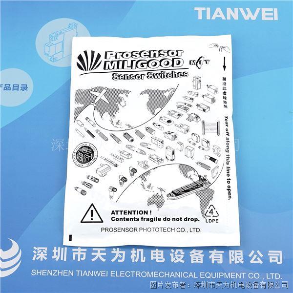 中国台湾TPC亚鸿接近开关TM1-X1202E1
