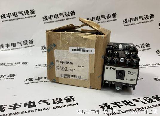 311P-8-0730-000-K 909831 Hydac 中央处理器