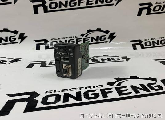 D0-06DR AutomationDirect 控制器模塊