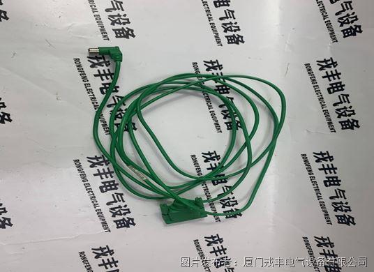 ERR 10/1S MAICO 数字量输入模块