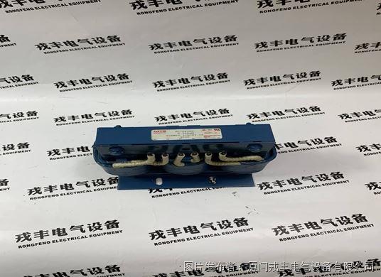 MTE RL-04502 輸入模塊