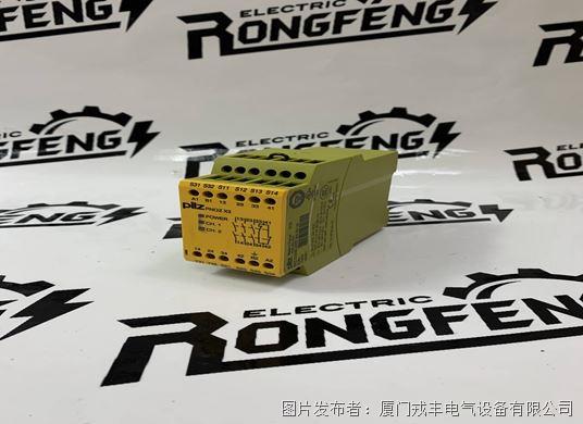 X3301A Det-Tronics 通讯模块