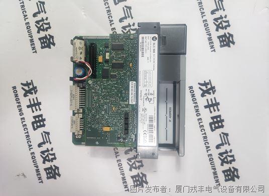 1783-CSP Allen-Bradley 控制单元