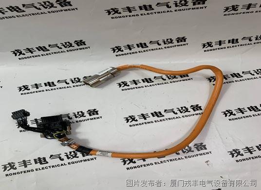 AM3012-0C00 BECKHOFF 中央单元