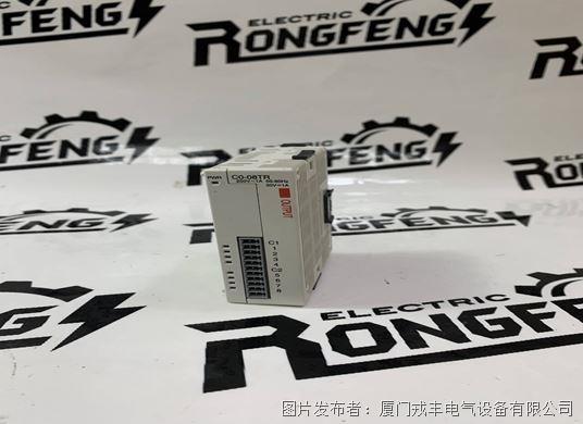 AUTOMATION DIRECT C0-08TR控制器模块