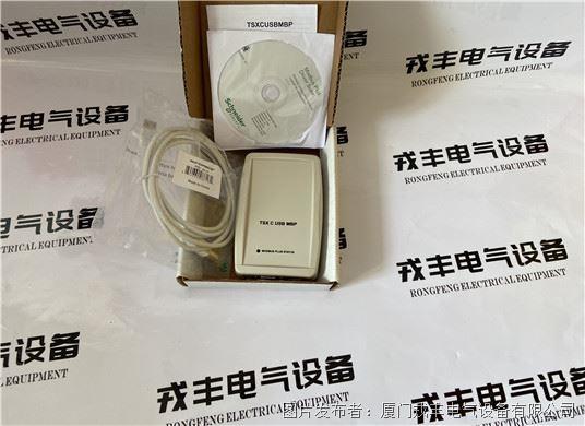 A9N18365 SCHNEIDER 中央单元