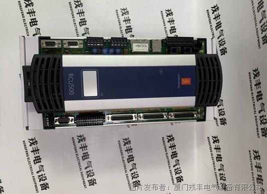 TT-IMRB-08024D1S-C-RL(G) Trinity Touch 操作員單元