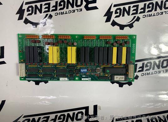 GW 500 A6 DUNGS 中央单元