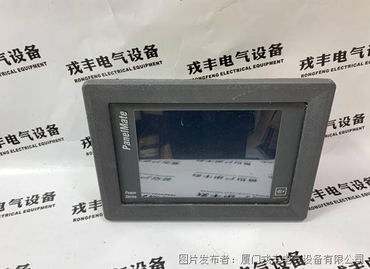 XVS-440-12MPI-1-10 Eaton 中央单元