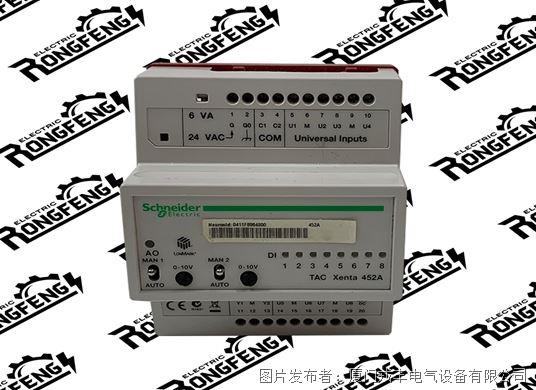 Schneider TACXENTA452A控制器模塊