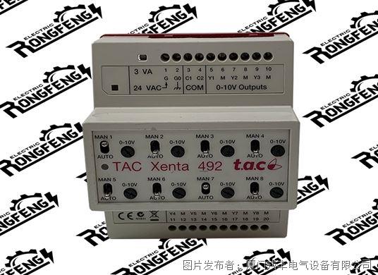 Schneider TACXENTA492控制器模塊