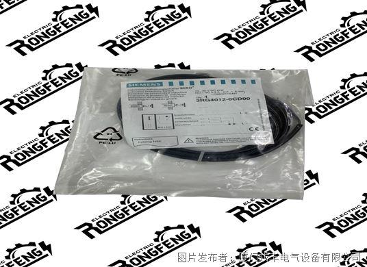 SIEMENS 3RG4012-0CD00控制器模块