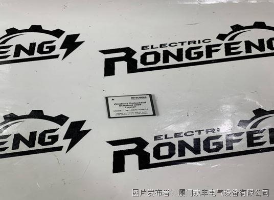 1900-5200-13 Atlas Copco 中央控制单元