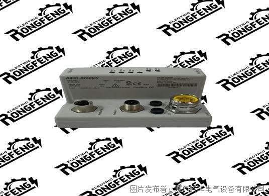 Allen-Bradley 1738-APB輸入輸出模塊