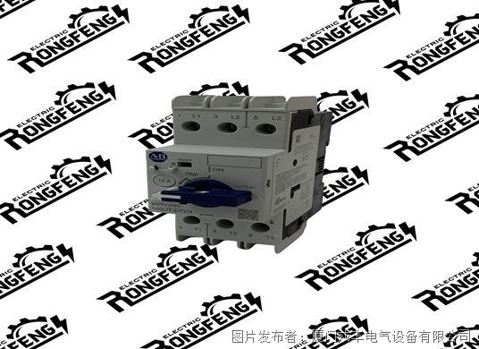 Allen-Bradley 140UT-D7D3-C15輸入輸出模塊
