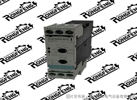 SIEMENS 3UG4513-1BR20輸入輸出模塊