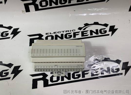 ABB DI820 控制器模塊