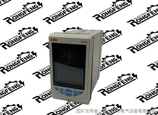 ABB CM50/0SEU0E0/STD 控制器模塊