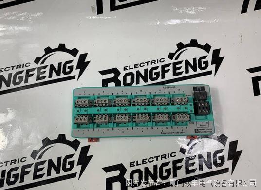 ADR1044 Appleton 數字量輸入模塊