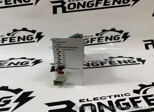 MPA4112 Dungs 通信處理器