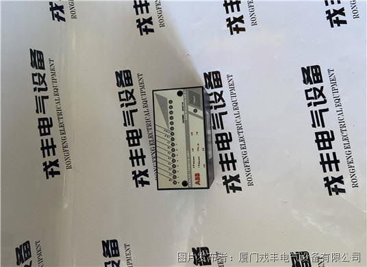 3AXD50000179343 ABB 模擬量輸出模塊