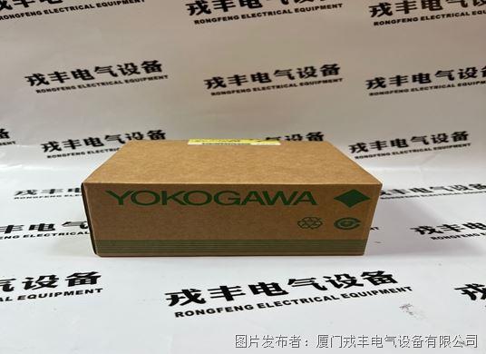 ALR121-S50 YOKOGAWA 控制單元