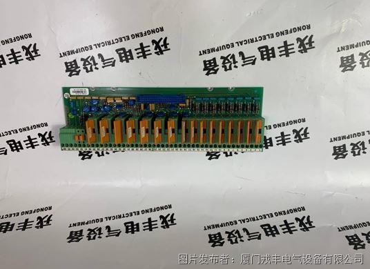 ABB DSTA133  輸入模塊