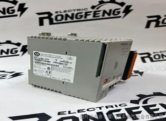 Allen-Bradley 1769-L24ER-QB1B 輸入模塊