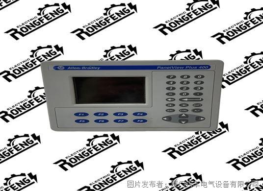 Allen-Bradley 2711P-K4M5D  輸入模塊