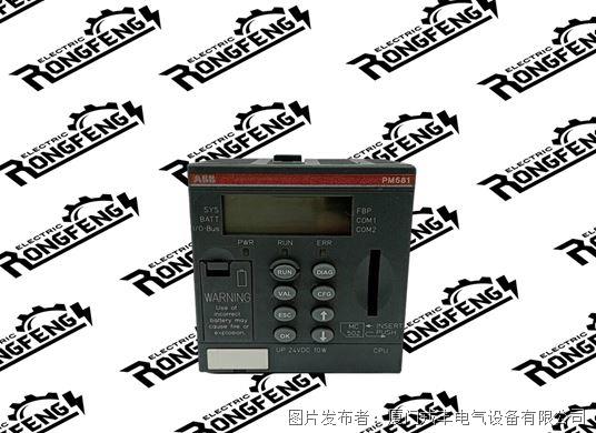 ABB PM581 輸入模塊