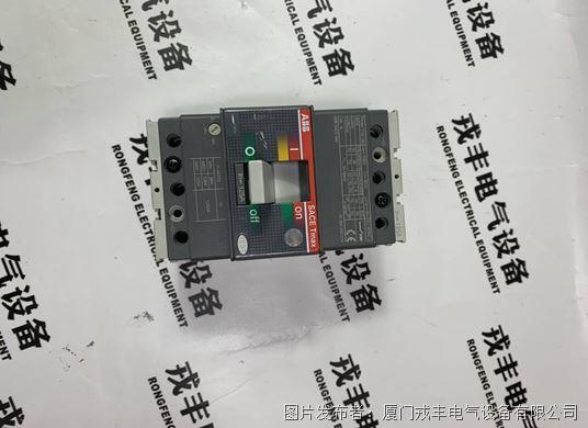 ABB TMAX T5N630模塊