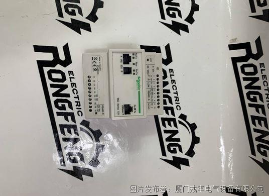 Schneider TAC Xenta 422 模塊