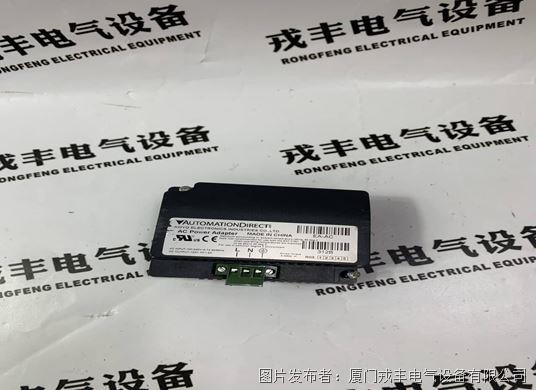 Schneider TAC Xenta 421A 模塊