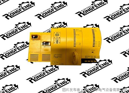 Pilz PSS4000 312087 模塊