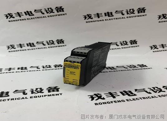 Pilz S1MN 24VAC/DC 2C/O模塊